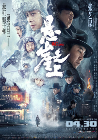 欧美成人精品一区二区